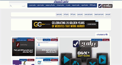 Desktop Screenshot of bramjsh.com